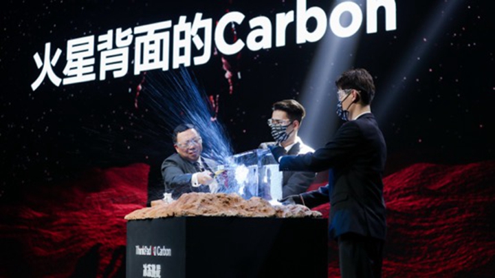 ThinkPad X1 Carbon 2022發(fā)布 全新neo系列亮相(圖7)
