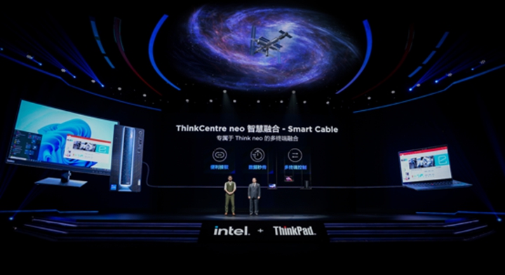 ThinkPad X1 Carbon 2022發(fā)布 全新neo系列亮相(圖11)