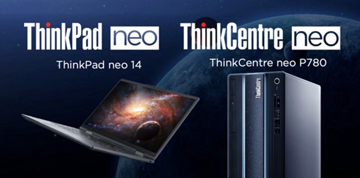 ThinkPad X1 Carbon 2022發(fā)布 全新neo系列亮相(圖9)