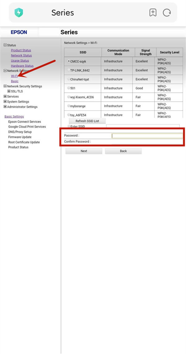 愛(ài)普生l3158打印機(jī)如何連接wifi？愛(ài)普生l3158打印機(jī)連接wifi方法截圖