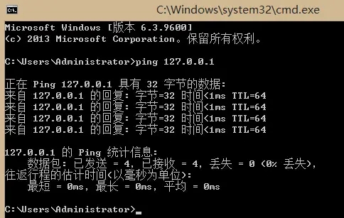 網(wǎng)站服務(wù)器怎么設(shè)置禁止Ping？