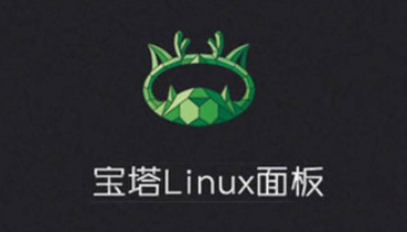寶塔Linux面板提示＂syntax error: unexpected end of file＂的解決方法