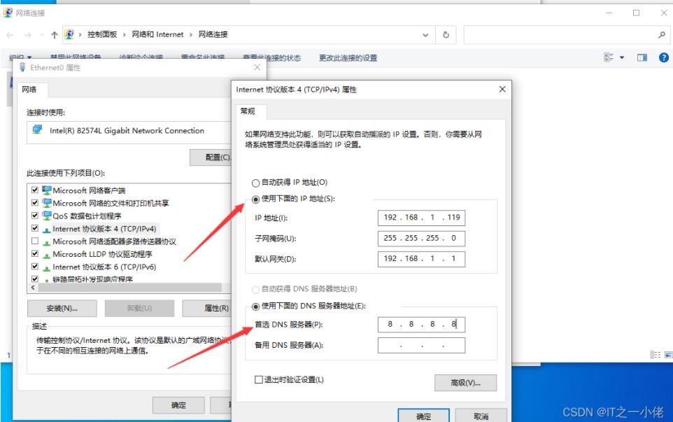 windows系統(tǒng)搭建WEB服務(wù)器詳細(xì)教程