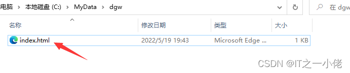 windows系統(tǒng)搭建WEB服務(wù)器詳細(xì)教程