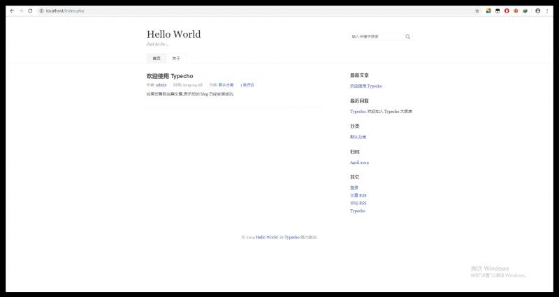 USBWebServer一款可以在U盤里搭建Web服務(wù)器軟件推薦