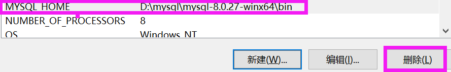 phpstudy mysql啟動(dòng)后停止的解決方案