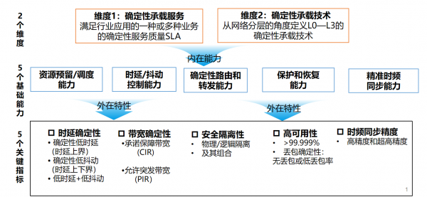 圖片 2.png