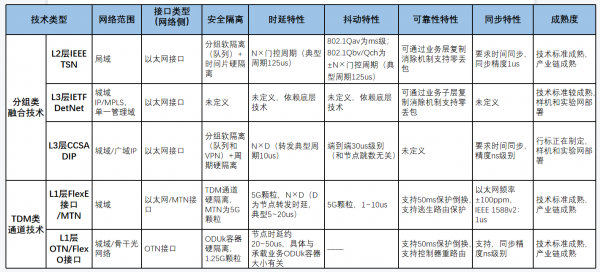 圖片 5.png