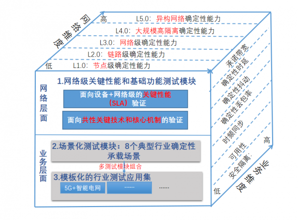 圖片 6.png