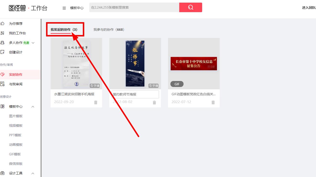 360截圖20221203154246864.jpg