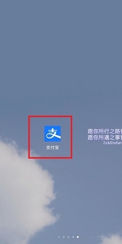 全能掃描王試用7天怎么取消續(xù)費？方法看這里！(圖3)