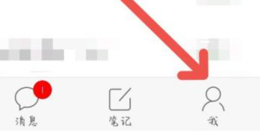 學(xué)習(xí)通怎么退出課程？詳細(xì)方法看這里~(圖3)