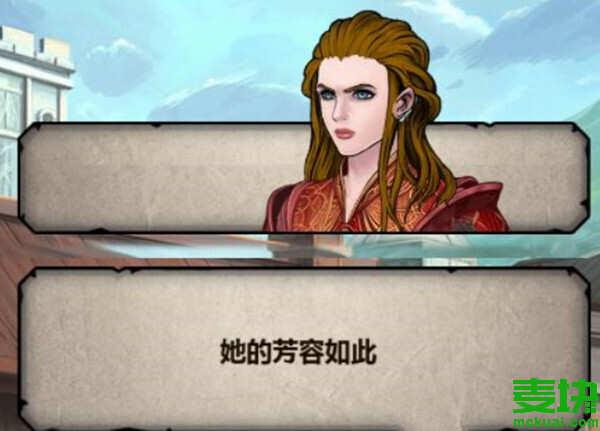 諸神皇冠開局人物培養(yǎng)怎么做？諸神皇冠新手攻略分享！(圖8)