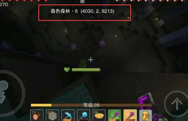 奶塊苔石巨人在哪里刷？奶塊苔石巨人必刷點(diǎn)位分享！(圖5)