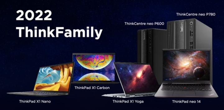 PC鮮辣報(bào)：新款ThinkPad X1 Carbon發(fā)布 WWDC或有驚喜(圖3)