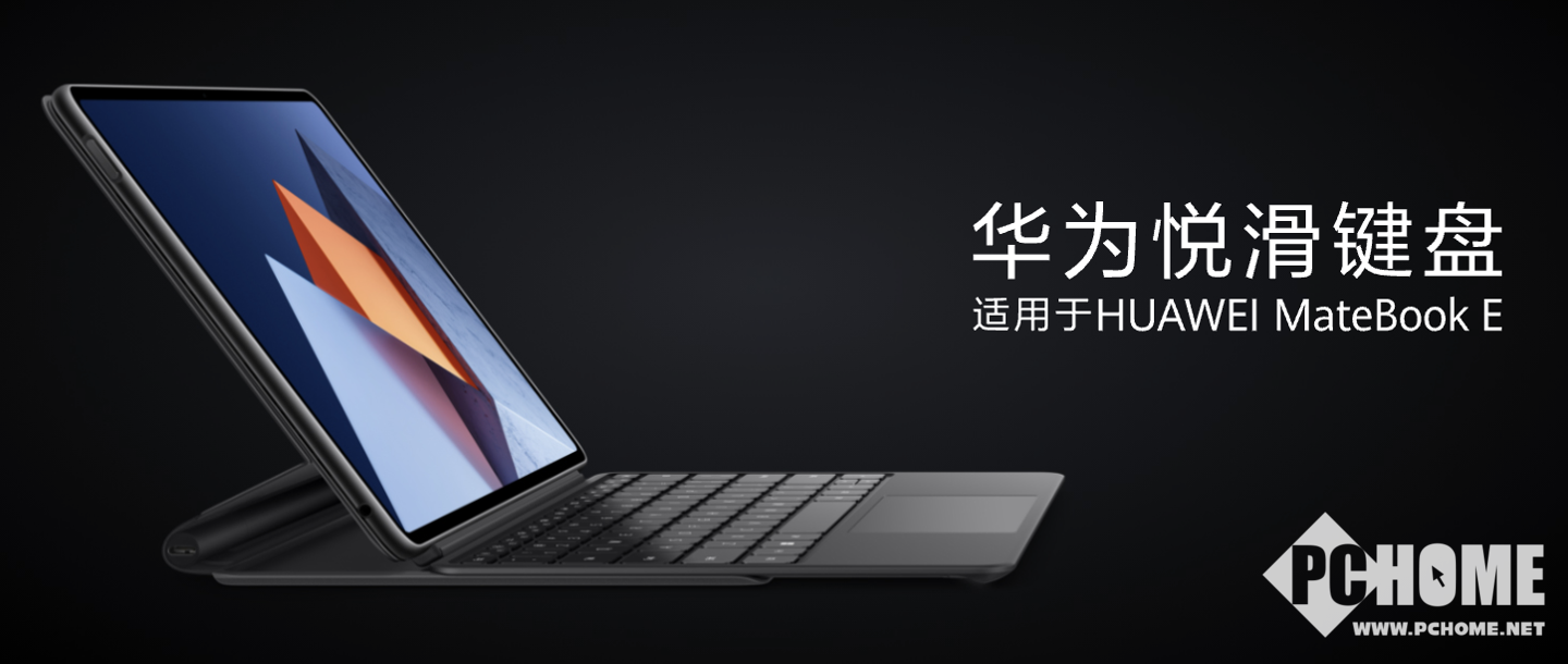 PC鮮辣報：戴爾XPS 13 Plus上市 AMD新處理器或僅支持DDR5(圖4)