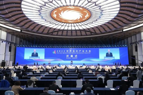 微信圖片_20221130161602.jpg