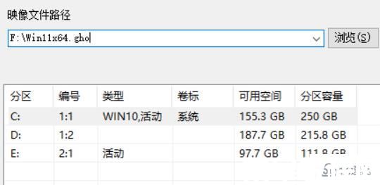 聯(lián)想t420如何升級win11