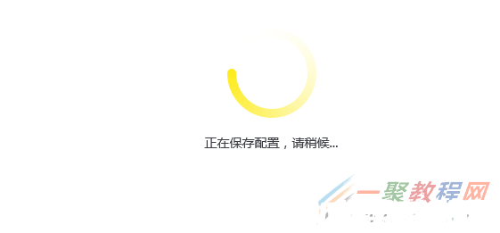 TL-WR886N如何設置無線設備接入控制（無線MAC地址(圖6)