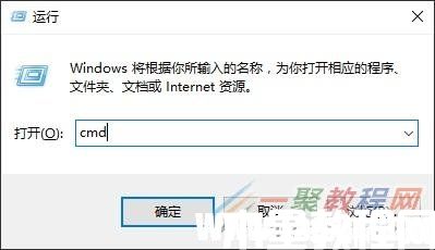 tplink無線路由器ip地址怎么查(圖3)