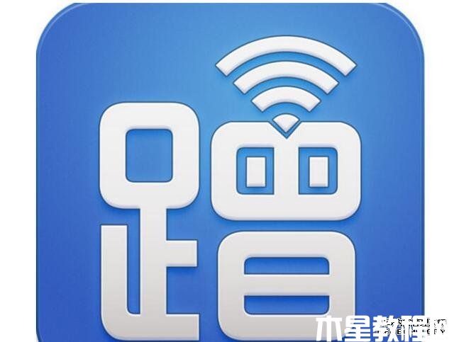 tp-link路由器怎么設(shè)置才能防蹭網(wǎng)(圖1)