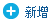tplink[WVR系列] L2TP VPN配置指南(圖6)