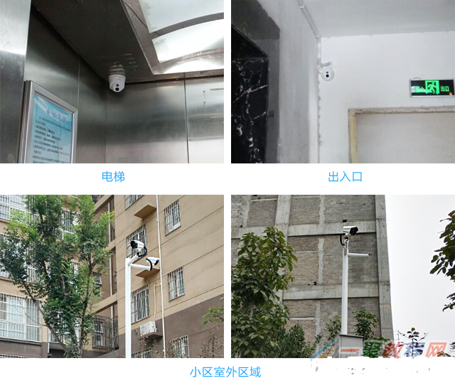 tplink[安防] NVR添加IPC時發(fā)現(xiàn)不了IPC，怎么辦？(圖1)