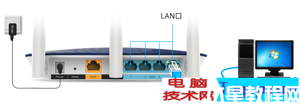 無法登錄tplogin.cn，怎么辦？(圖5)