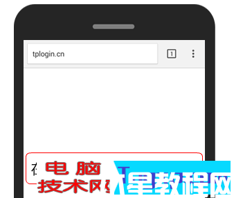 無法登錄tplogin.cn，怎么辦？(圖13)