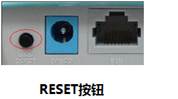 無法登錄tplogin.cn，怎么辦？(圖17)
