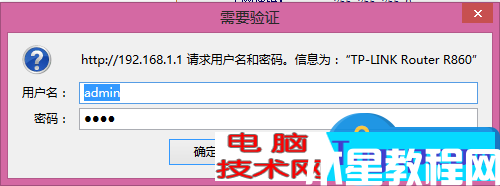 有線路由器下接無線路由器如何設(shè)置教程 有線路由器后面怎么再接無線路由器技巧