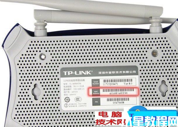 TP-link無(wú)線路由器設(shè)置WDS橋接技巧 無(wú)線路由器設(shè)置WDS擴(kuò)展網(wǎng)絡(luò)方法步驟