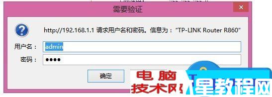 兩個路由器連接怎么設(shè)置第二個路由器方法 路由器可以再接路由器嗎