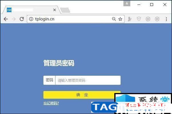 通用的tplink路由器怎么恢復(fù)出廠設(shè)置?(圖2)