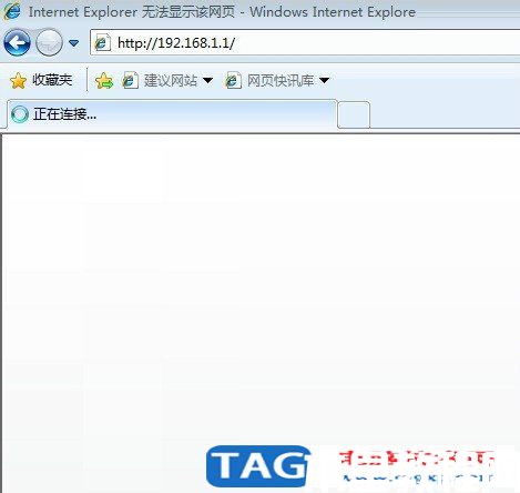 TP無線路由器登錄地址是什么(圖2)