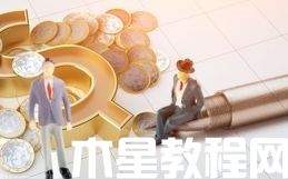 全球熱點評！歷史年年正收益！這種不一樣的“固收+”產(chǎn)品，你心動了嗎？-電商網(wǎng)(圖1)
