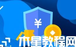 天天看熱訊：港股，可能是下半年全球最好的“避風(fēng)港”-電商網(wǎng)(圖1)