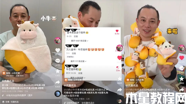圖片6.png