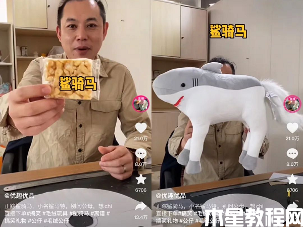 圖片8.png