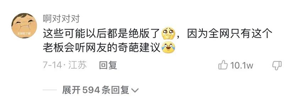 圖片10.png