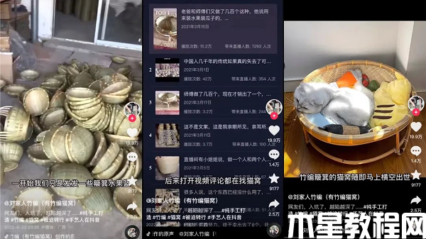 圖片13.png