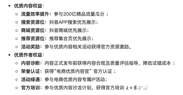 圖片16.png
