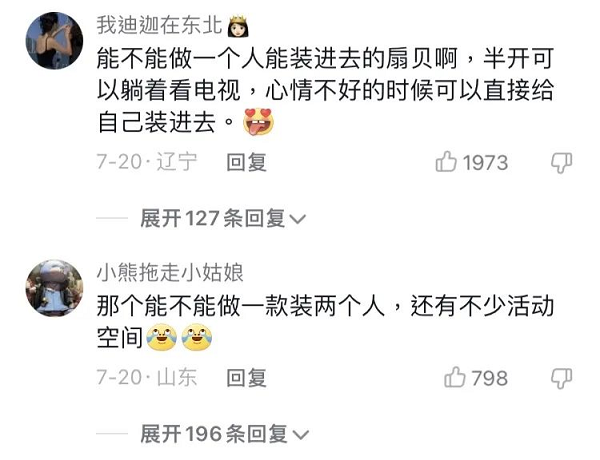 圖片19.png