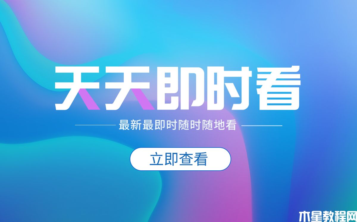 同比增長(zhǎng)23.5%，廣汽本田7月銷量公布 共計(jì)銷售133556輛-電商網(wǎng)(圖1)
