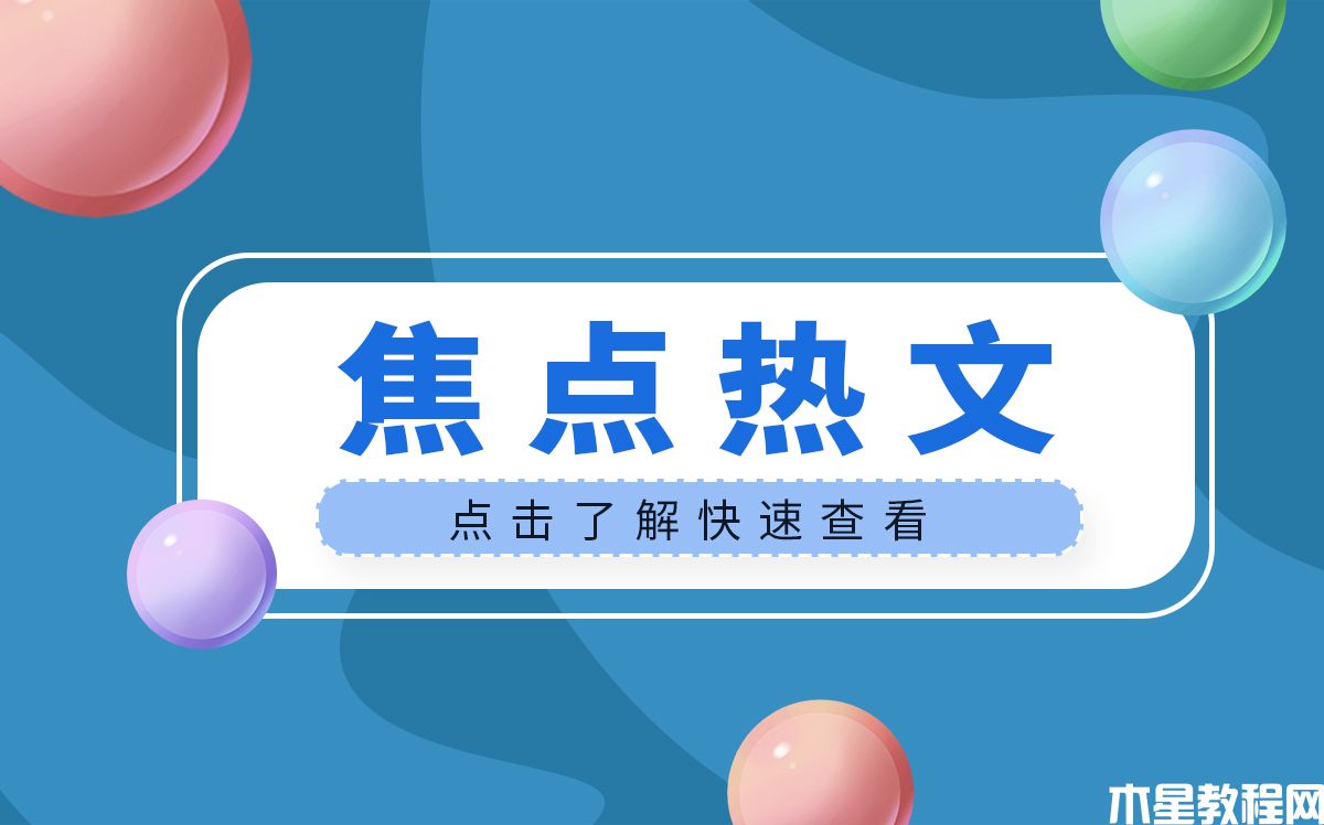 馬斯克：擎天柱(Optimus)機(jī)器人將比汽車更有價值-電商網(wǎng)(圖1)