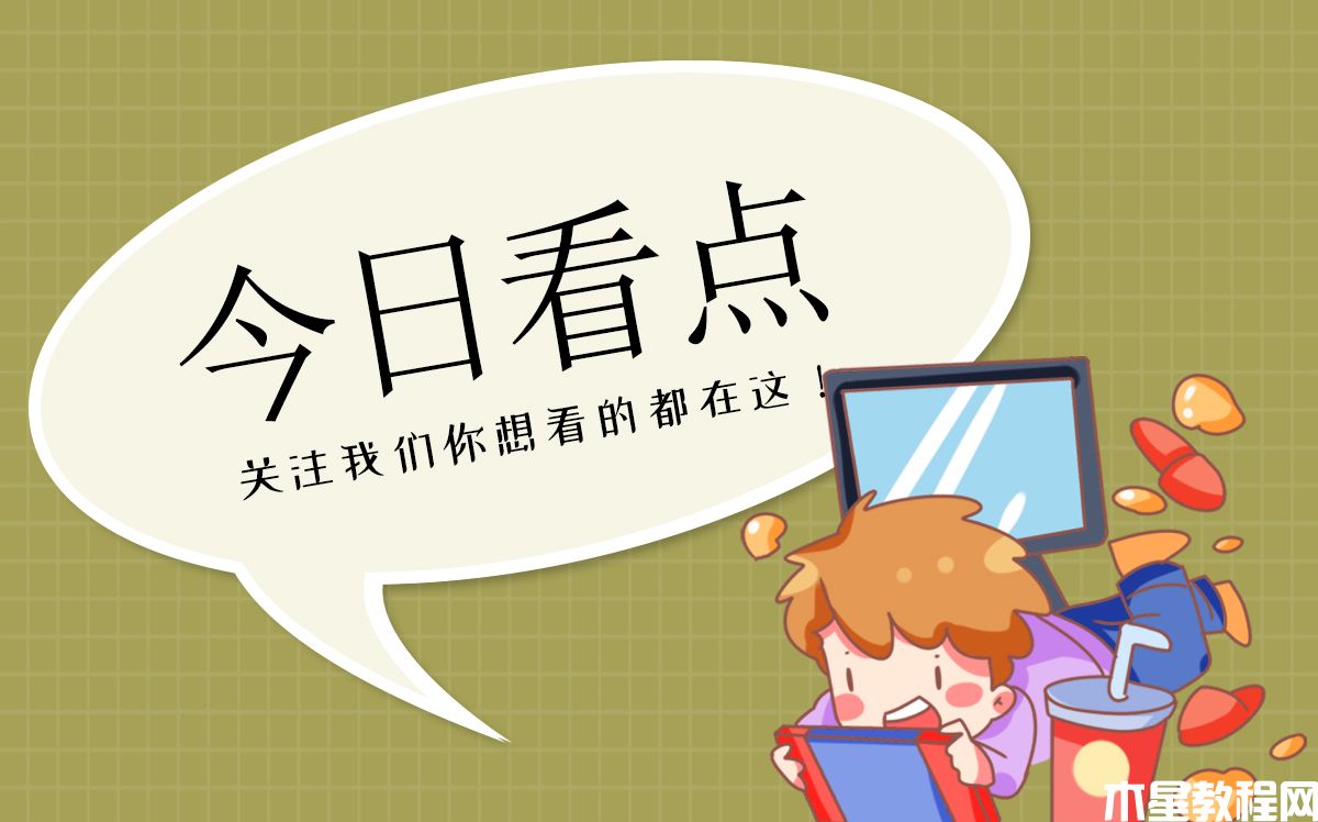 185.4萬個！我國5G網(wǎng)絡基站數(shù)量占全球60%以上-電商網(wǎng)(圖1)