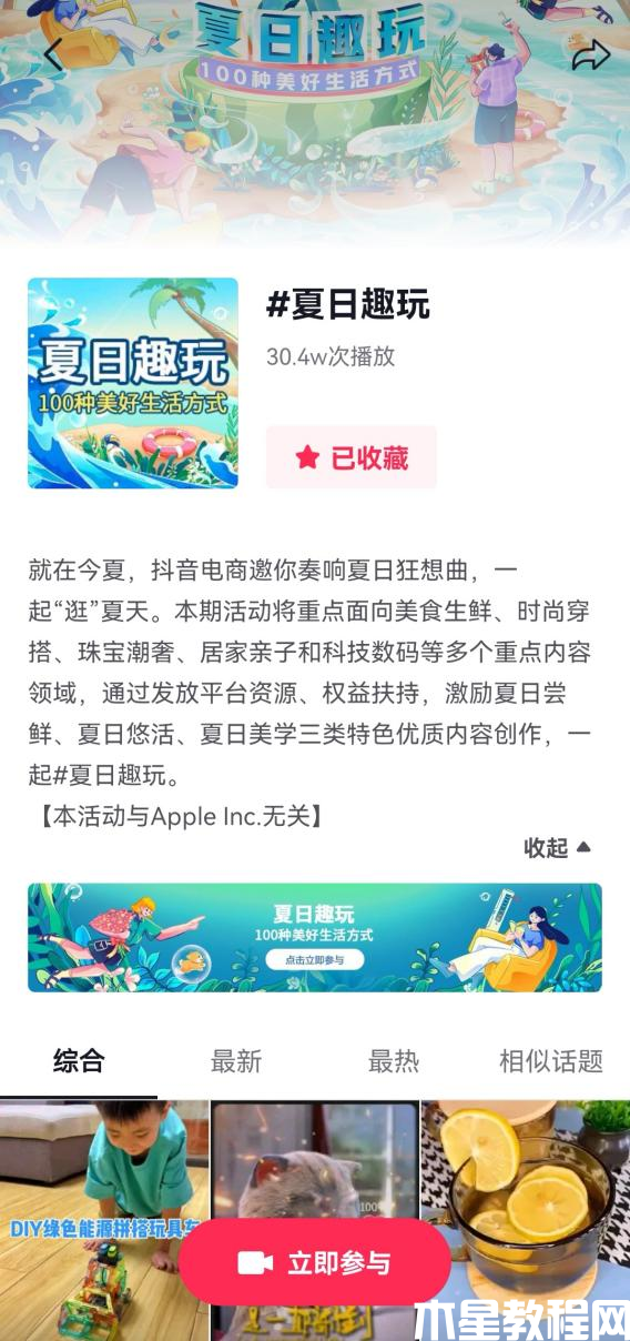 圖片2.png