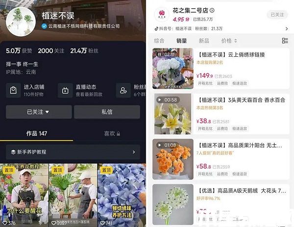 圖片5.jpg