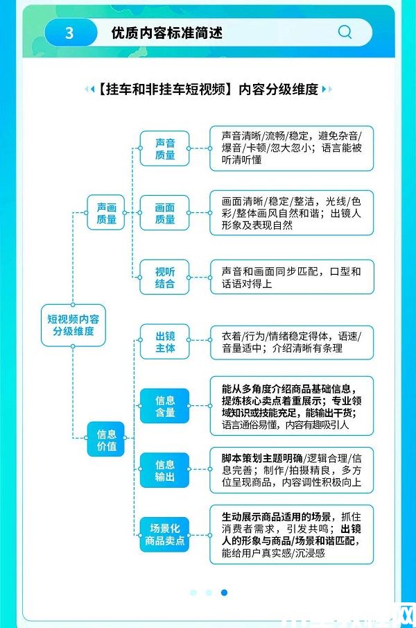 圖片9.jpg