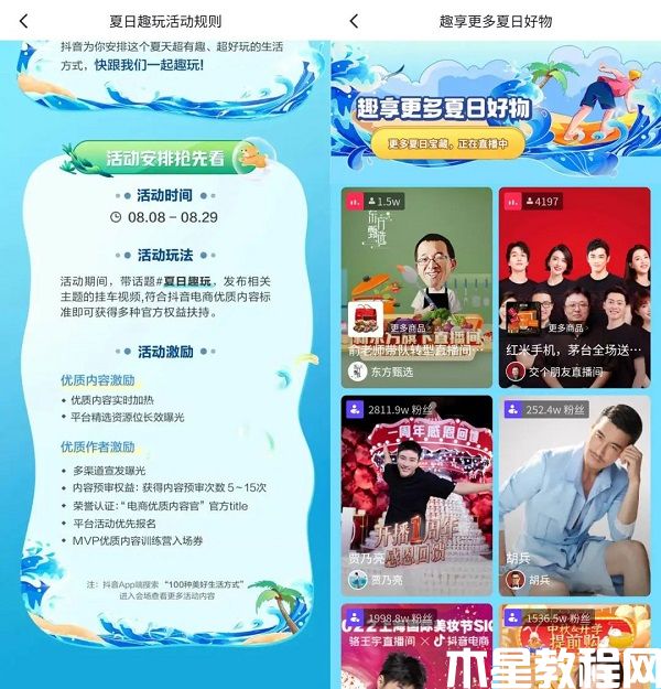 圖片10.jpg